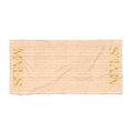 Aestas Orange Beach Towel S