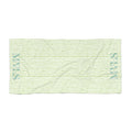 Aestas Green Beach Towel L
